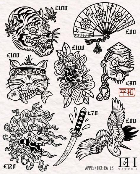 Weird Tattoo Designs, Japanese Filler Tattoos, Japanese Flash Sheet, Traditional Girly Tattoo, Japanese Traditional Tattoo Design, Japanese Patchwork Tattoo, Japanese Traditional Flash, Tiger Tattoo Traditional, Japanese Traditional Tattoo Flash