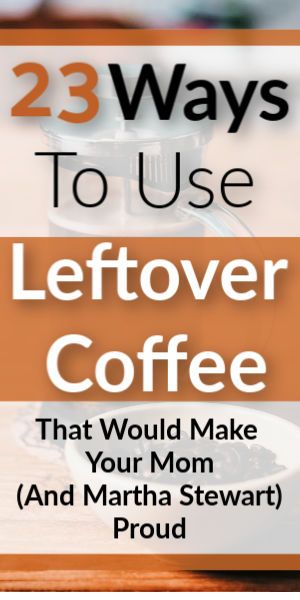 Leftover Coffee, Ways To Make Coffee, Coffee Brewing Methods, French Presses, Uses For Coffee Grounds, Coffee Grinds, Make Coffee, Coffee Uses, Coffee Recipe