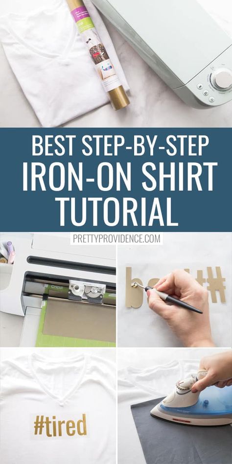 How to make shirts with iron on vinyl and a Cricut machine! This tutorial goes through every step, with photos and a video to help you! Perfect beginners Cricut project. You'll be a pro Cricut shirt maker after this! #cricutbeginners #beginnerscricut #ironon #irononvinyl #htv #irononshirt #cricutshirt #cricutshirtmaker #cricutmaker #cricutexploreair2 #cricutjoy #cricutproject #easycricut #cricuttutorial #htvtutorial #ironontutorial #makeashirt #makeshirts #tshirt #cricutcreated #cricutcrafts Cricut Clothing, How To Make Iron, Iron On Cricut, Cricut Iron On Vinyl, Make A Shirt, How To Use Cricut, Cricut Birthday, Shirt Tutorial, Cricut Projects Beginner