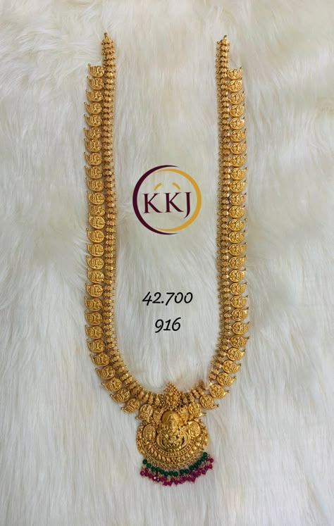 Fancy Haram Gold, Necksets Gold Designs, Antique Long Chain Designs Gold, Gold Haaram Designs, Kasula Peru Designs, Kante Gold Necklaces, Gold Long Haram Designs, Long Haram Gold Jewellery Designs, Kasula Haram