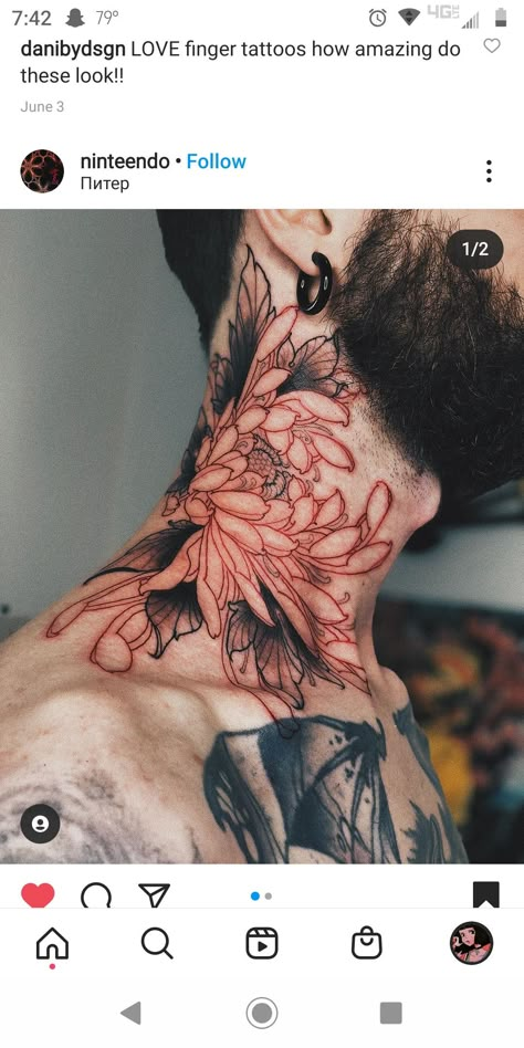 Traditional Back Tattoo, Flower Neck Tattoo, Red Flower Tattoos, Scalp Tattoo, Side Neck Tattoo, Chrysanthemum Tattoo, Throat Tattoo, Flower Tattoo Drawings, Back Of Neck Tattoo