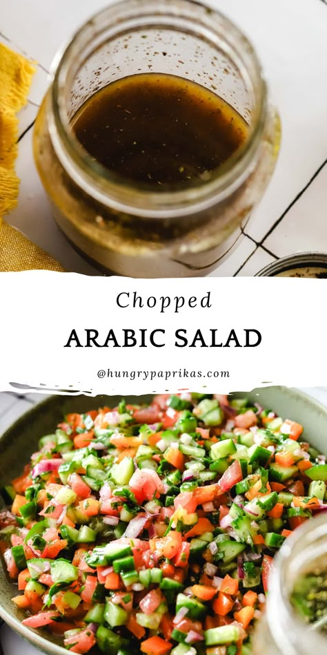 Top Photo: Open mason jar with simple salad dressing Bottom Photo: Chopped Arabic Salad Arabic Salad Dressing, Traditional Salad Recipes, Arab Salads, Middle East Salad, Arab Salad Recipes, Healthy Arabic Food, Arabic Salad Recipes, Arabian Salad, Lebanese Salads