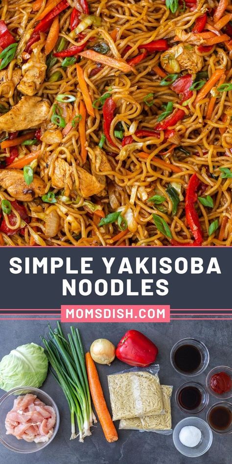 Yakisoba Noodles Recipe, Yakisoba Recipe, Japanese Noodle Dish, Yakisoba Noodles, Noodles With Vegetables, Yaki Soba, Asian Noodle Dishes, Noodle Recipes Easy, Summer Dinner Recipes