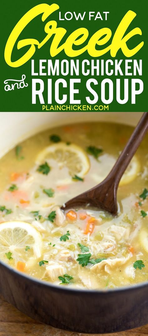 Low Fat Greek Lemon Chicken & Rice Soup - seriously the most delicious chicken soup EVER! Ready in 20 minutes! Chicken, chicken broth, carrots, celery, Greek seasoning, cream of chicken soup, garlic, lemon juice and rice. Made this for dinner and everyone could not stop raving about it! We make this at least twice a month now. Can freeze leftovers. #chickensoup #soup Lemon Chicken Rice Soup, Soup Chicken Broth, Freeze Leftovers, Lemon Chicken Rice, Lemon Rice Soup, Greek Lemon Rice, Lemon Soup, Lemon Chicken Soup, Chicken Rice Soup