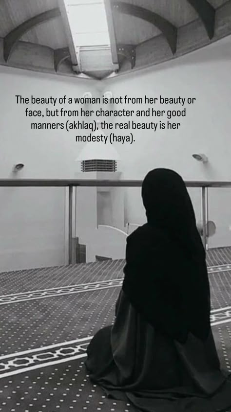 Pious Women, Modesty Quotes, Women In Islam Quotes, Islamic Dp Quotes, Islamic Dp, Hijab Quotes, Islamic Nasheed, Short Islamic Quotes, Islam Women