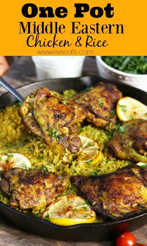 Middle Eastern Chicken And Rice, Middle Eastern Chicken, Turmeric Rice, Chicken And Rice Recipe, Middle East Food, Middle East Recipes, Middle Eastern Dishes, Eastern Cuisine, Middle Eastern Food