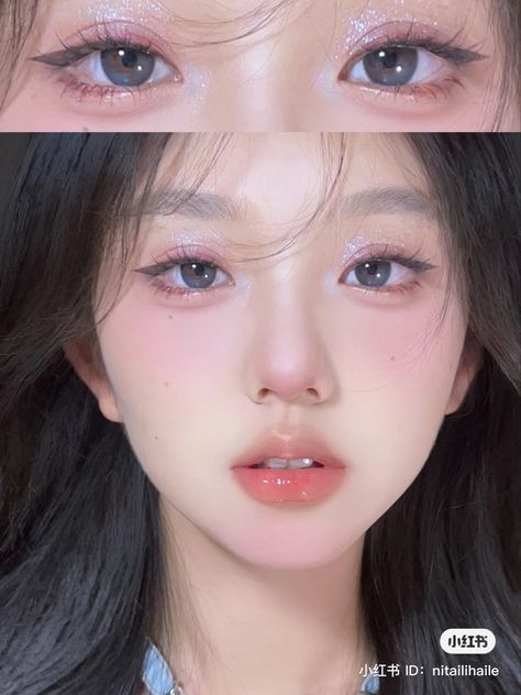 #makeup #makeupartist #makeupideas #makeuplook #makeupinspo #eyemakeupideas #eyemakeupinspiration #eyemakeup #eyemakeupinspo #xiaohongshu Make Up Douyin, Douyin Eye Makeup, Cool Tone Makeup, Make Up Korean, Eye Makeup Inspo, Layout Makeup, Makeup Korean Style, Coral Makeup, Makeup Layout