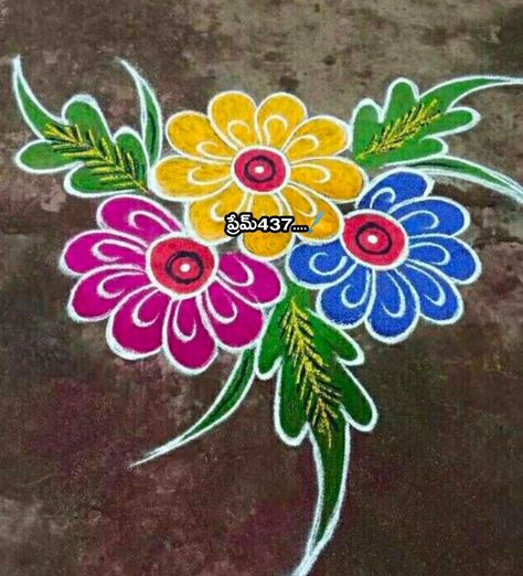 Rangoli Designs Floral, Simple Rangoli Kolam Designs With Colour, Rangoli Muggulu Designs, Rectangle Rangoli Designs, Colour Kolam Design, Mugulu Designs Latest, Free Hand Rangoli Designs Flower, New Latest Blouse Design, Sankranthi Muggulu With Colours