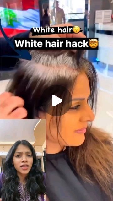 Ashwini | Social Media Expert on Instagram: "How to treat white hair to black naturally at home 😍" Home Remedy For White Hair, White Hair To Black Hair Naturally, White Hair Solution, Get Long Hair Fast, Remedy For White Hair, Hair Problems Solutions, Hair Growth At Home, Coffee Shampoo, Hair Growth Long