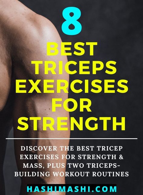 Triceps Exercises for Strength - Learn about the best tricep exercises for strength and mass, plus two triceps-building workout routines. tricep exercises for strength | triceps exercises for strength | best triceps exercises for strength Tricep Exercises With Dumbbells, Dumbbell Tricep Exercises, Tricep Dumbbell Workout, Tricep Workout Men, Tricep And Back Workout, Dumbbell Tricep Workout, Squats Muscles Worked, Tricep Workout Routine, At Home Total Body Workout