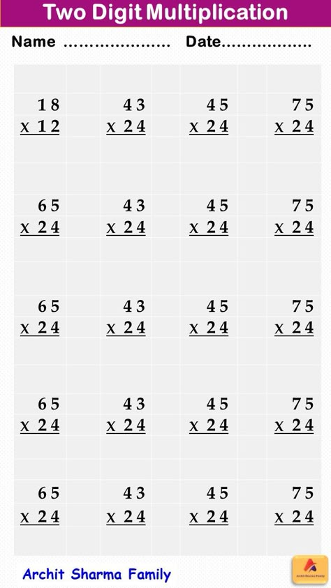 Multiplication For Grade 2 Worksheet, 2 By 2 Multiplication, Multiplication By 2 Digits, Multiplication 2 Digit By 2 Digit, Multiplication Grade 2 Worksheet, 2digit Multiplication, Grade 2 Multiplication Worksheets, Grade 3 Math Worksheets Multiplication, Multiplication Grade 2