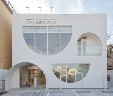 Gallery of Pony Pediatric Dental Clinic / Masahiro Kinoshita - KINO Architects + KAMITOPEN - 1 Pediatric Dental Clinic, Pediatric Dental, Clinic Interior, Storefront Design, Clinic Interior Design, Dental Office Design, Hospital Design, Clinic Design, Coffee Shop Design