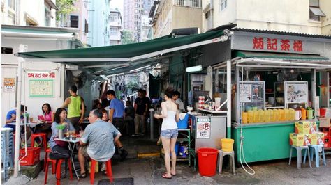 Dai Pai Dong, Hk Restaurant, Oxford English Dictionary, Wet Market, Dictionary Entry, Oxford Dictionary, Yum Cha, Daomu Biji, Mobile Cart