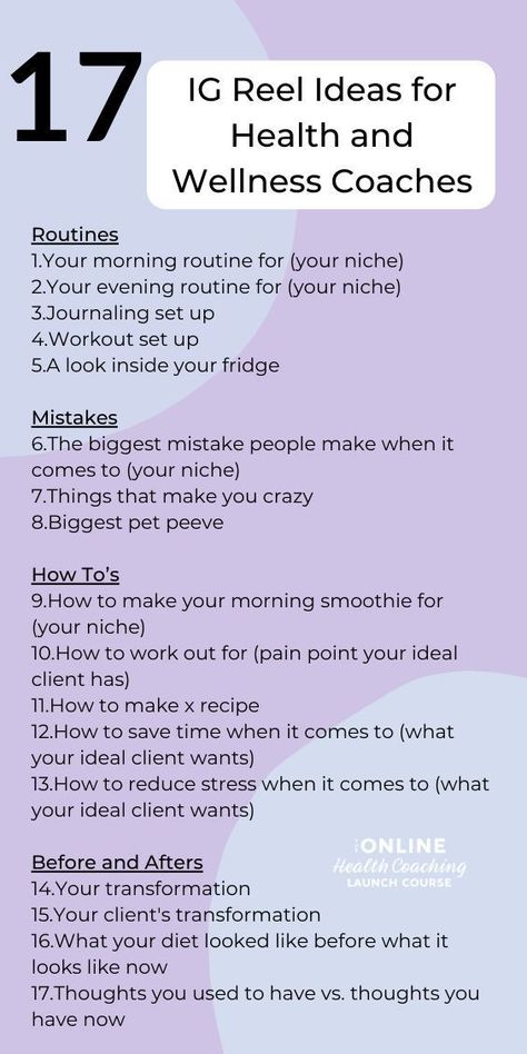 17 reel ideas for your health coaching business. Use these to get more ideal clients following you and clients signing up to work with you. #Healthcoach #Instagramreels #Instagramcontent #contentideas #howtovideos #vegancoaching #reelsinstagramideas Nutrition Reel Ideas, Customer Segmentation, Ig Tips, Health Coach Branding, Wellness Coaching Business, Health Coaching Business, Nutrition Business, Personal Training Business, Fitness Content