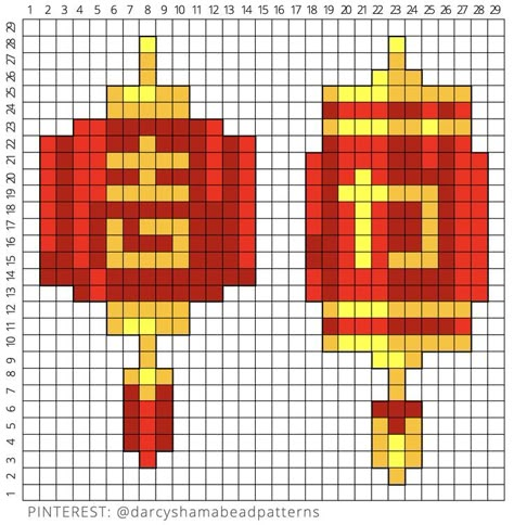 Pixel Art Tutorial, Easy Pixel Art, Pixel Art Templates, Graph Paper Art, Hama Beads Patterns, Tapestry Crochet Patterns, Hama Bead, Anime Pixel Art, Beaded Cross Stitch