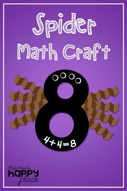 8 Engaging Activities for Your Spiders Unit: This simple math spider craft helps build number sense and beginning addition knowledge! #spiders #thematicunits #crafts 8 Crafts Preschool, Number 8 Projects For Preschool, Number 8 Preschool Craft, Number 8 Art Preschool, Number 8 Math Activities Preschool, Number 8 Spider Craft, Number 4 Preschool Crafts, Number 8 Activities Kindergarten, Spider Math Activities For Preschool