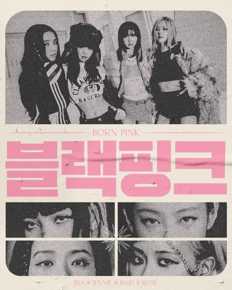 Vintage Kpop Posters Blackpink, Blackpink Design Poster, Black Pink Poster Aesthetic, Poster Prints Blackpink, Pink Grunge Poster, Blackpink Poster Prints, Blackpink Pink Poster, Born Pink Blackpink Poster, Kpop Posters Blackpink