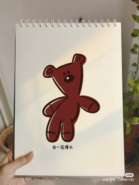 Drawings To Impress Your Art Teacher, Bear Aesthetic Drawing, Brown Aesthetic Drawing, Sketchbook Spreads Aesthetic, Mini Drawings Aesthetic, Teddy Doodle, رسم كاريكاتير, Mixed Pictures, Doodle Doodle