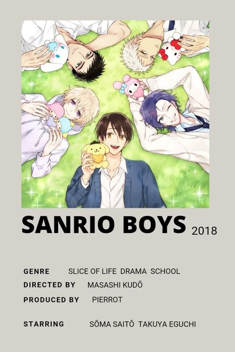 Sanrio Poster, Sanrio Boys, Anime Watchlist, Sanrio Danshi, Colorful Luxury, Anime Minimalist Poster, Boys Posters, Japanese Art Prints, Hero Poster