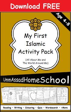 Maulidur Rasul Activities For Kids, Arabic Day Activities, Islamic Kids Activities Worksheets, Madrassah Activities, Islamic Worksheets For Kids, Quran Activities, Islamic Homeschooling, Muslim Parenting, Islamic Books For Kids