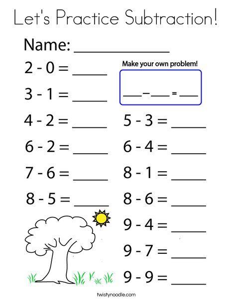 Let's Practice Subtraction Coloring Page - Twisty Noodle Substrate Worksheet, Subtraction Worksheets For Kindergarten, Single Digit Subtraction, Kindergarten Counting Worksheets, Subtraction Facts Worksheet, Kindergarten Subtraction, Holiday Math Worksheets, Kindergarten Math Curriculum, Counting Worksheets For Kindergarten