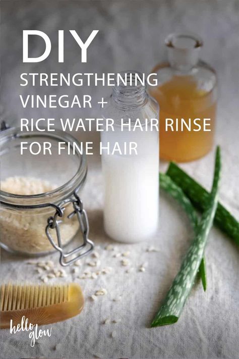 Use vinegar and rice water to make a strengthening hair rinse for fine hair Rice Water Hair Rinse, Vinegar Hair Rinse Recipe, Hair Rinse Recipe, Diy Apple Cider, Vinegar For Hair, Vinegar Hair Rinse, Strengthening Hair, Water Hair, Hair Growth Spray