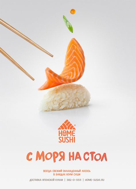 Advertising for the "Home sushi" food delivery Sushi Advertising, Photography Food Art, Home Sushi, Advertising Campaign Design, Sushi Logo, 광고 디자인, Publicidad Creativa, Food Advertising, Food Graphic Design