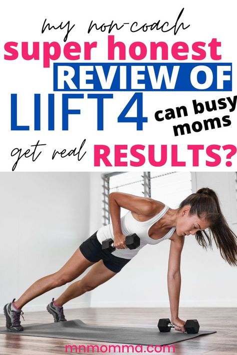 Woman lifting weights at home doing a home workout. With title of Super honest review of Beachbody's LIIFT4 workouts can busy moms get real results? Liift4 Results, Liift4 Workouts, Weight Lifting At Home, Workout Sheets, Beachbody Workout, Weight Lifting Routine, Weekly Workouts, Carb Cycling Diet, Beachbody Workouts