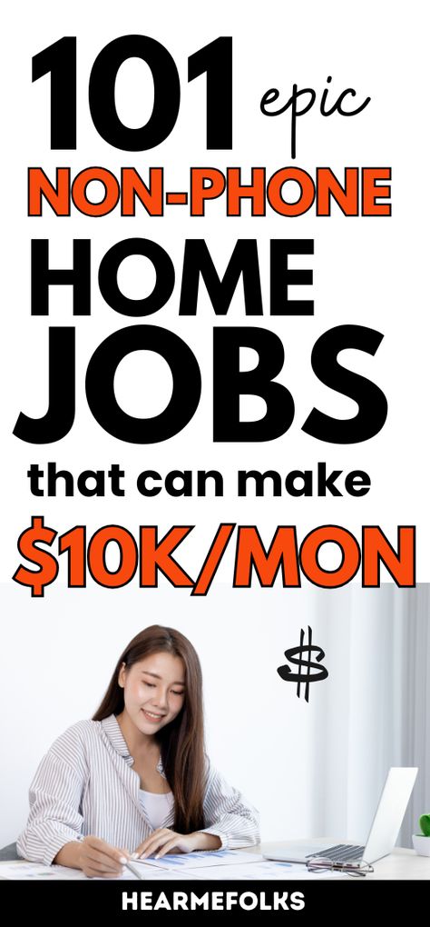 101 non phone work from home jobs hiring today for entry level workers. Working at home is easy if you follow this list of remote jobs hiring and apply to the ones that suit your skills and passion. How To Find Work From Home Jobs, Work At Home Jobs No Experience, Amazon Data Entry Jobs,  Work From Home Jobs No Phone, Legit Remote Jobs, How To Get Remote Jobs, Work From Phone Jobs, No Phone Work From Home Jobs, Online Jobs From Home No Experience Needed New Small Business Ideas, Transcription Jobs From Home, Best Part Time Jobs, Legit Online Jobs, Business 101, At Home Jobs, Job Opportunity, Flexible Jobs, Legit Work From Home