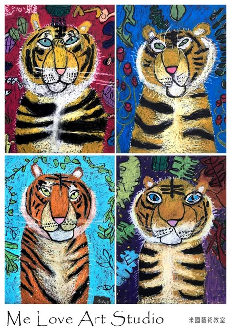 Art Ideas First Grade, Jungle Animal Art Projects, Animals Arts And Crafts For Kids, Tiger Art Lesson, Tiger Art Project, Third Grade Art Projects, Animal Art For Kids, 4th Grade Art Projects, 3rd Grade Art Projects