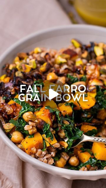 Vegetable Farro Soup, Roasted Vegetable Grain Bowl, Fall Farro Recipes, Farro Grain Bowl, Recipes With Farro, Farro Bowl Recipe, Erica Baty, Farro Bowl, Fall Salads