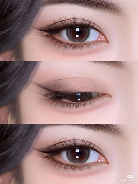 Smokey Neutral Eye Makeup, Makeup For Circle Eyes, Hooded Eye Makeup Asian, Korean Eye Lash, Hooded Asian Eye Makeup, Eye Shadow For Hooded Eyes, Double Eyelid Makeup, Almond Eye Makeup, Anime Eye Makeup