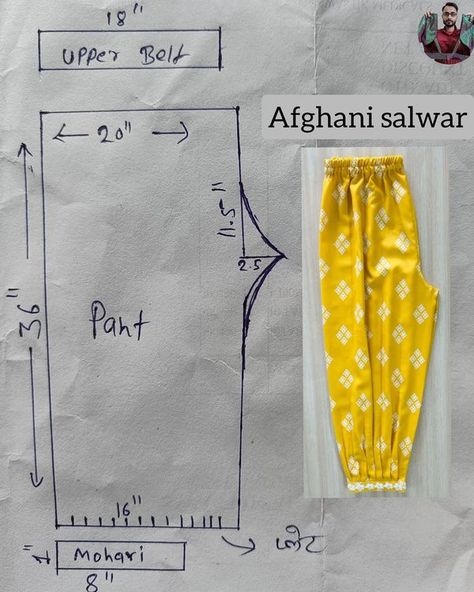 Salwar Pants Designs, Jamar Hata Design, Cotton Suit Sleeves Design, Poncha Design Salwar, Afghani Salwar, Suit Stitching, Learn Sewing, Dresses Patterns, Sew Clothing