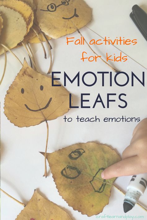 Fall leaf activities for young kids, toddlers and preschoolers. Easy kids craft with drawing emotion faces on a leafs. Click for more ideas. #kidscrafts #fall #activities #feelings #learning #emotions Preschooler Fall Activities, Social Studies Activity For Preschoolers, Activities On Emotions For Preschoolers, Emotion Experiment For Kids, Are You Okay Day Activities For Kids, Mental Health Activities For Preschool, Fall Social Studies Activities Preschool, My Feelings Activities Preschool, Fall Therapy Activities For Kids