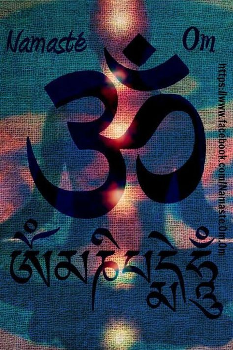 Aum chanting or Omkar chanting is a potent tonic which increases the efficiency of the human organism in a profound manner. The repetiton of Aum leads to excellent mental and physical health, has positive effect for cardio vascular health lowering blood pressure and increasing efficiency of all the cells and organs in the body. In essence Omkar relaxes and rejuvinates the mind increasing concentration and memory therefore the ability to learn.❤️☀️ Ohm Symbol, Namaste Om, Yoga Pics, Om Sign, Om Aum, Om Mantra, Zen Life, Yoga Studio Design, States Of Consciousness