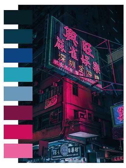 Tokyo Neon, Neon Colour Palette, Movie Color Palette, Tokyo City, Color Schemes Colour Palettes, Color Pallete, Color Palette Design, Aesthetic Colors, Color Inspo