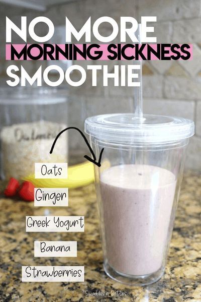 anti-nausea smoothie to fight off morning sickness. first trimester must read for new mamas Pregnancy Eating, Nausea Pregnancy, Pregnancy Meals, Pregnancy Recipes, Morning Sickness Remedies, Healthy Pregnancy Food, Pregnancy Snacks, Anti Nausea, Pregnancy Diet