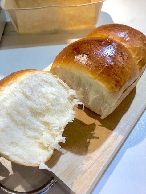 RECIPE: Soft & Fluffy Milk Bread Loaf | Bakestarters Singapore Milk Bread Aesthetic, Soft Fluffy Bread Recipe, Chewy Bread Recipe, Fluffy Bread Recipe, Coffee Shots, Bread Machine Recipe, Baking Aesthetic, Fluffy Bread, Milk Bread Recipe