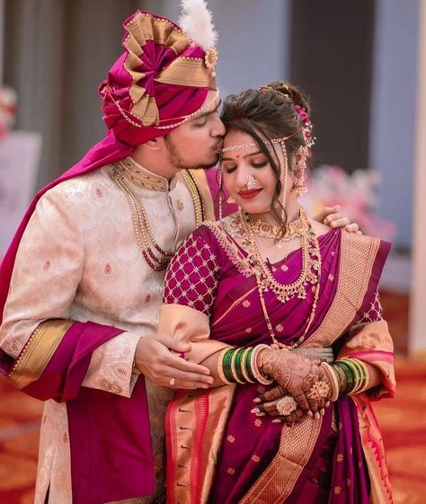 Marathi Brides Who Wore The Prettiest Plum Sarees! | WedMeGood Marathi Hairstyle, Engagement Dress For Groom, Wedding Matching Outfits, Maharashtrian Wedding, Maharashtrian Jewellery, Marathi Bride, Marathi Wedding, Wedding Outfits For Groom, Indian Wedding Poses