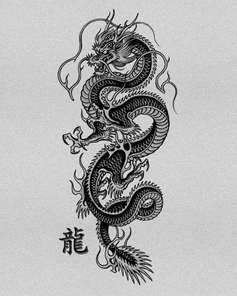 Traditional Tattoo Dragon, Dragon Tattoo Back, Dragon Tattoo Drawing, Dragon Tattoo Arm, Tato Tradisional, Asian Dragon Tattoo, Small Dragon Tattoos, Dragon Tattoo Art, Chinese Dragon Tattoos