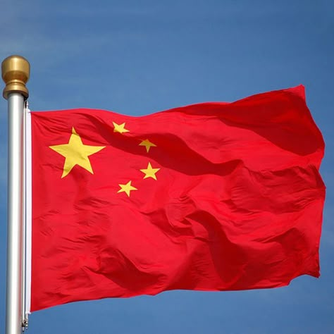 Flag Of China, Asian Flags, Folded Flag, Chinese Flag, Swag Wallpaper, Chinese Wallpaper, Race 3, China Flag, Airplane Fighter