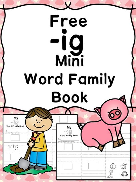 IG CVC Word Family Worksheets IG CVC Word Family Worksheets -Kindergarten or First Grade Activity: Make a mini-book with words that end in 'ig'. Cut/Paste/Tracing  #phonics #wordfamililes #kidergarten #cvc #worksheets Preschool Crafts For Kids, Lesson Plan For Kindergarten, Word Family Books, Wristband Template, Cvc Worksheets, Word Family Activities, Word Family Worksheets, Family Worksheet, Cvc Word Families