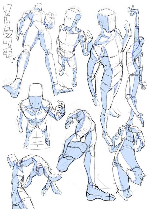 Drawing References Perspective, Torso Perspective Reference, Looking Up Foreshortening, Prespective Sketches Looking Up, Male Body Perspective Reference, Body Foreshortening Reference, How To Draw Bodies In Perspective, How To Draw Characters In Perspective, Anatomy Perspective Reference