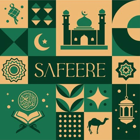 Eid mubarak safeere seamless pattern in ... | Premium Vector #Freepik #vector Ramadan Pattern Design, Ramadan Branding, Ramadan Design Ideas, Ramadan Moodboard, Islamic Branding, Ramadan Packaging, Ramadan Package, Ramadan Inspiration, Ramadan Ads