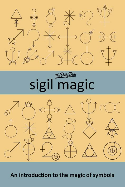 How To Make A Sigil {Downloadable PDF} - The Daily Dish All Sigils And Meanings, Sigils For Health And Protection, Sigil How To Make A, Sigil For Curse Breaking, Sigils For Love And Protection, Sigil For Emotional Healing, Sigil For Good Sleep, Wealth Sigils Symbols, Sigil For Binding