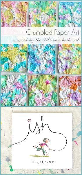 Crumpled Paper Art, Peter Reynolds, Crumpled Paper, Classroom Art, Art Activity, Art Projects For Kids, Art Camp, Kindergarten Art, Art Activities For Kids