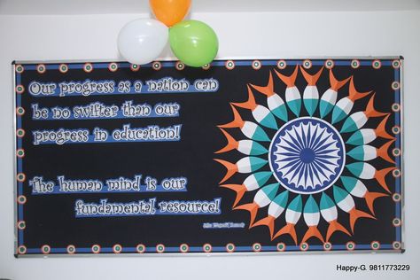 Republic Day Soft Board Decoration, Independence Day Display Board Ideas, Independence Day Notice Board Decoration, Republic Day Bulletin Board Ideas, Independence Day Soft Board Decoration, Bord Decorations, Independence Day Board Decoration School, Independence Day Bulletin Board Ideas, Republic Day Board Decoration Ideas