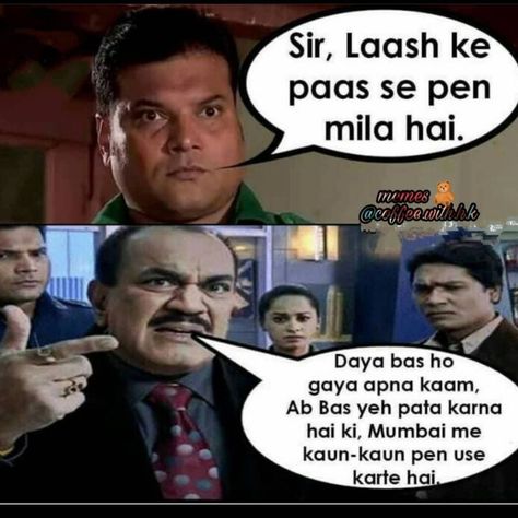 Cid Jokes, Exams Funny, Bollywood Memes, Very Funny Memes, Exam Quotes Funny, Funny Attitude Quotes, Funny Jokes In Hindi, School Quotes Funny, Joke Quote