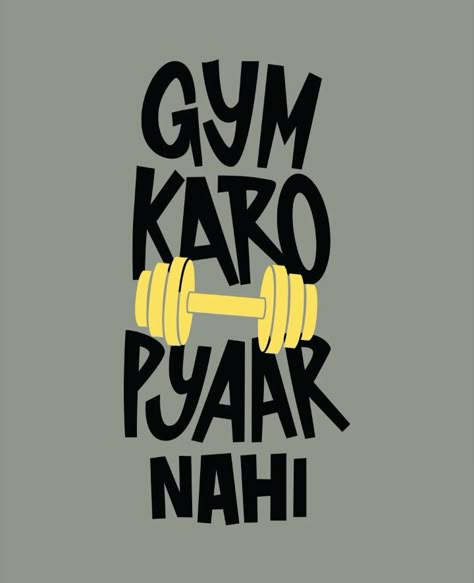 Love Slogans Quotes, Tshirt Prints, Funky Quotes, Funny Dialogues, Swag Quotes, Desi Quotes, Gym Art, Desi Humor, Funny Attitude Quotes