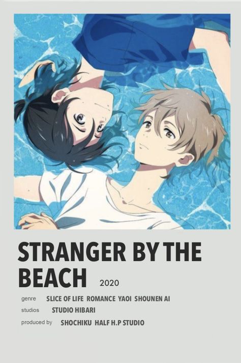 Stranger By The Beach, Good Animated Movies, Best Romance Anime, Japanese Animated Movies, Tous Les Anime, Anime Suggestions, Good Anime Series, Animes To Watch, Film Anime